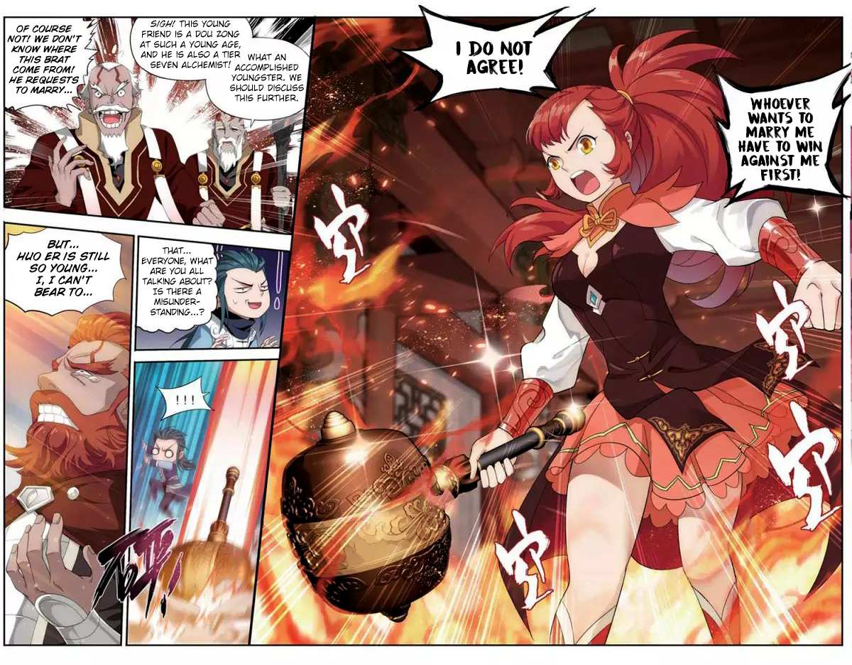 Battle Through the Heavens Chapter 245 — Page 6