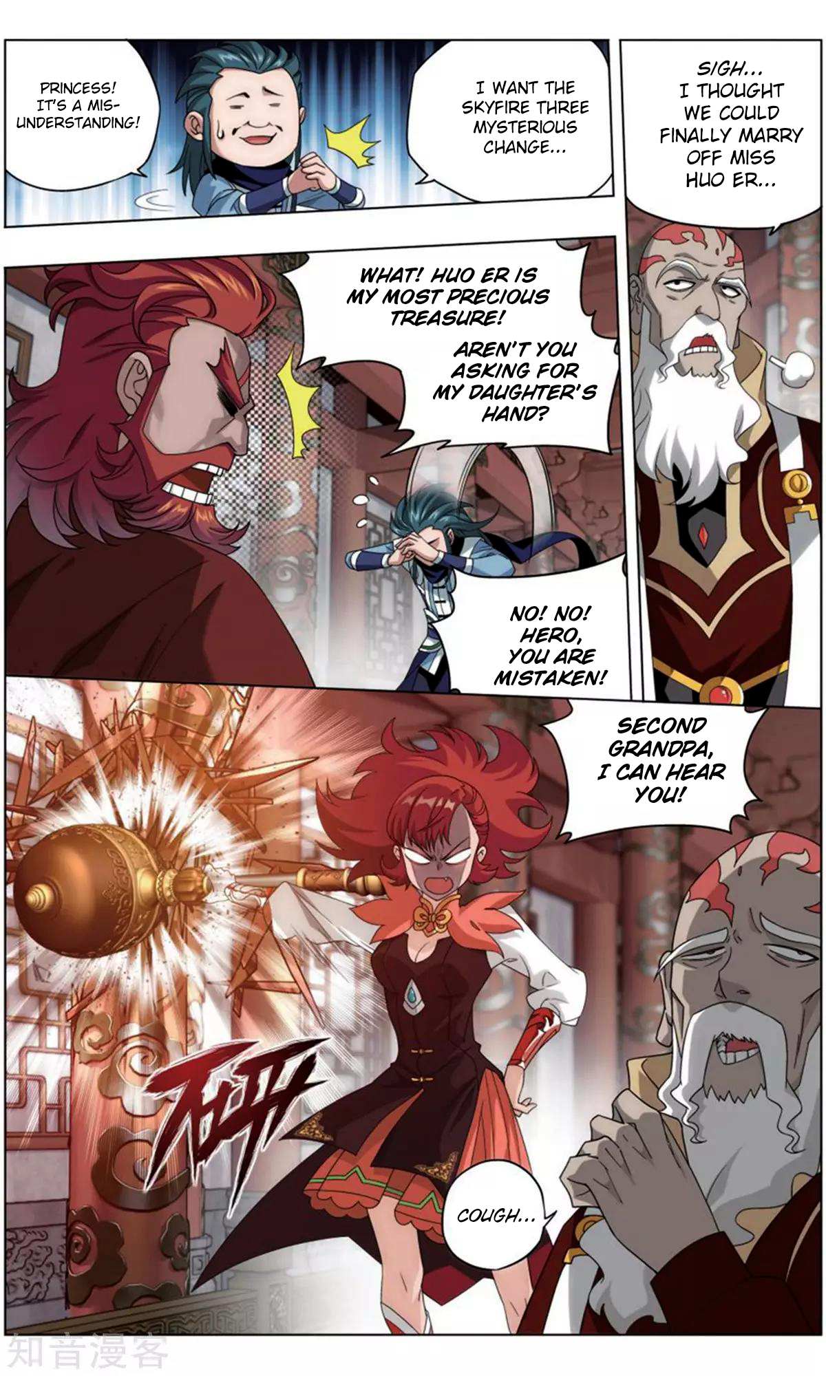Battle Through the Heavens Chapter 245 — Page 7