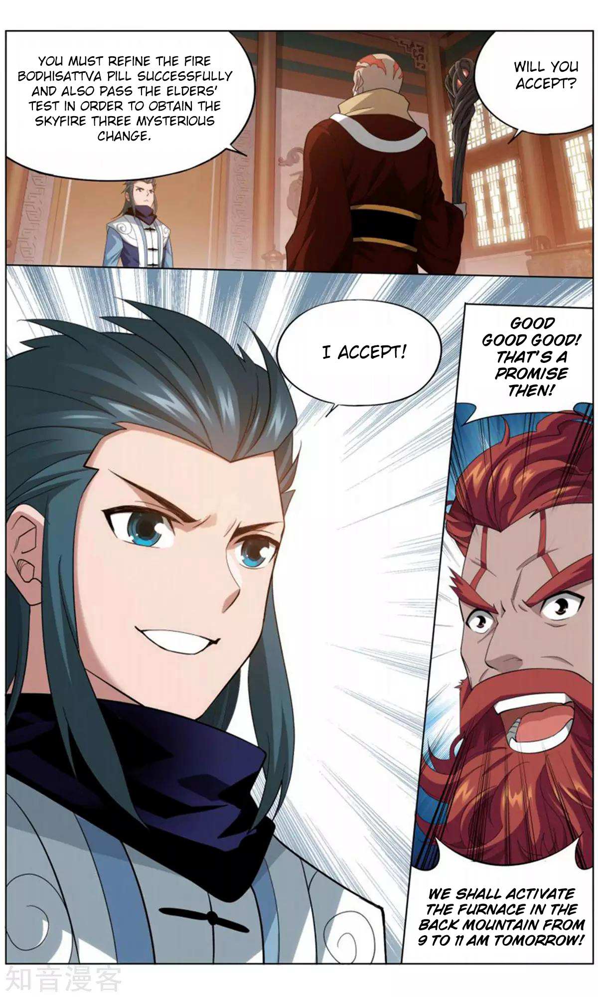 Battle Through the Heavens Chapter 245 — Page 11