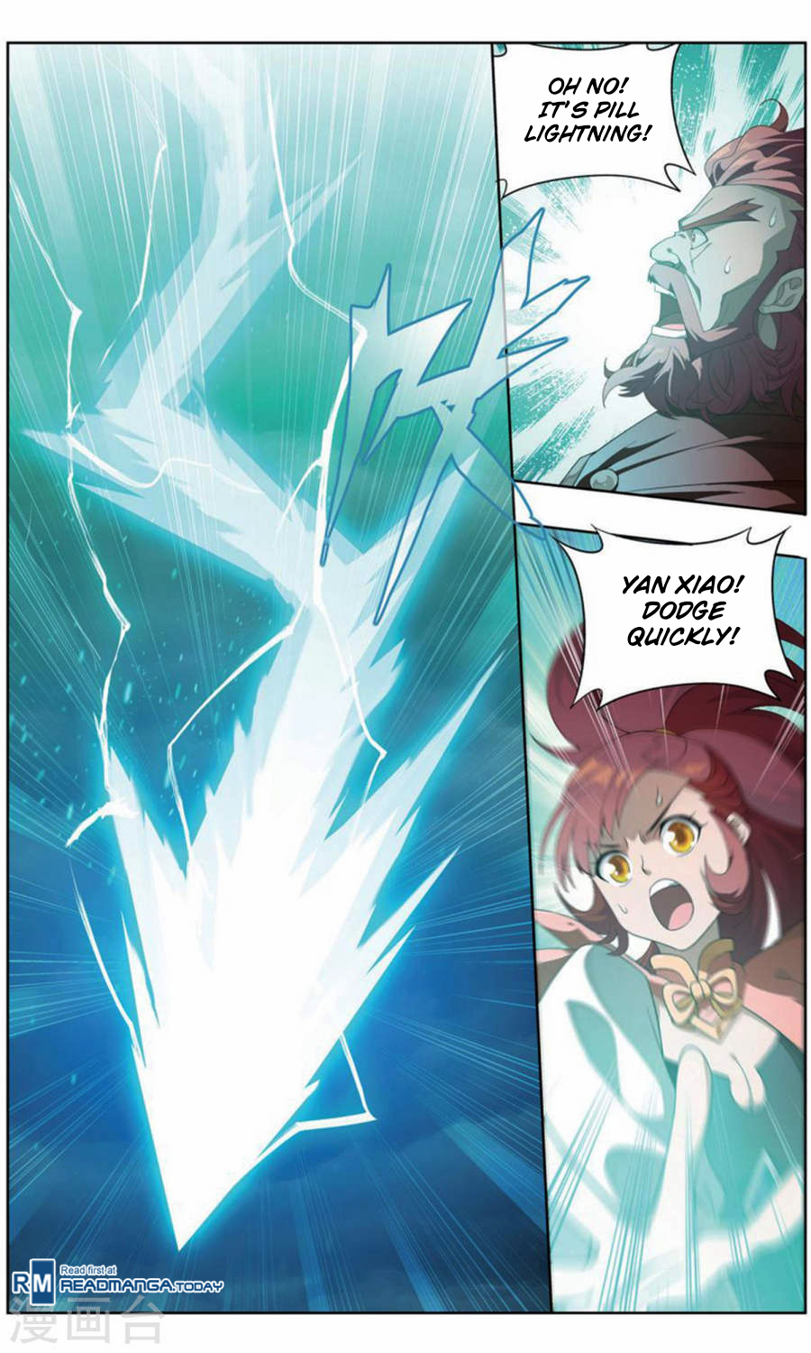 Battle Through the Heavens Chapter 246 — Page 5