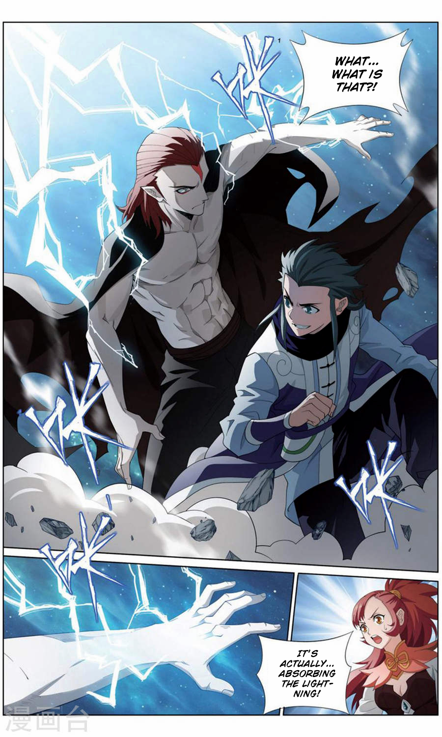 Battle Through the Heavens Chapter 246 — Page 7
