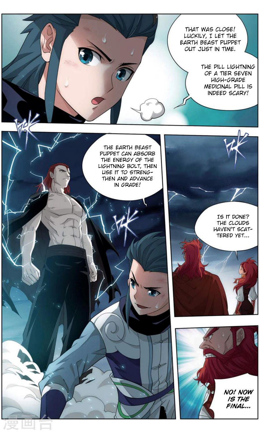 Battle Through the Heavens Chapter 246 — Page 8