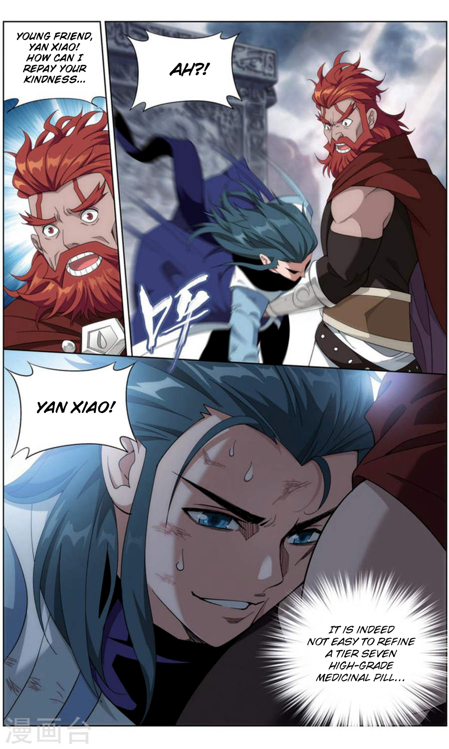 Battle Through the Heavens Chapter 246 — Page 13