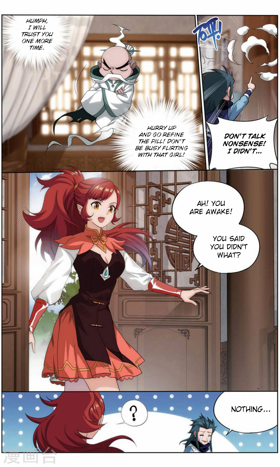 Battle Through the Heavens Chapter 246 — Page 18