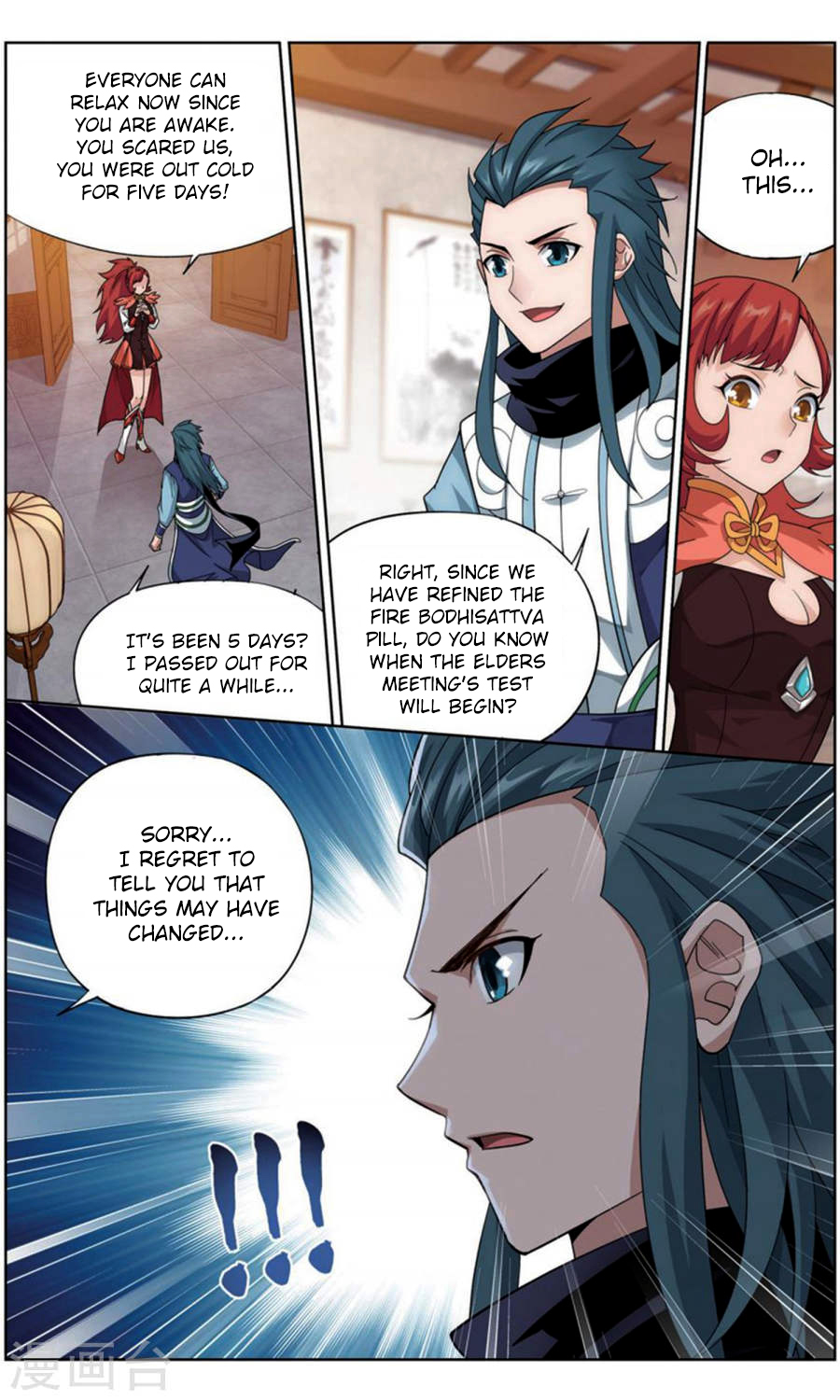 Battle Through the Heavens Chapter 246 — Page 19