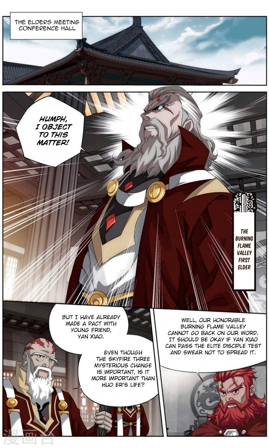 Battle Through the Heavens Chapter 246 — Page 20