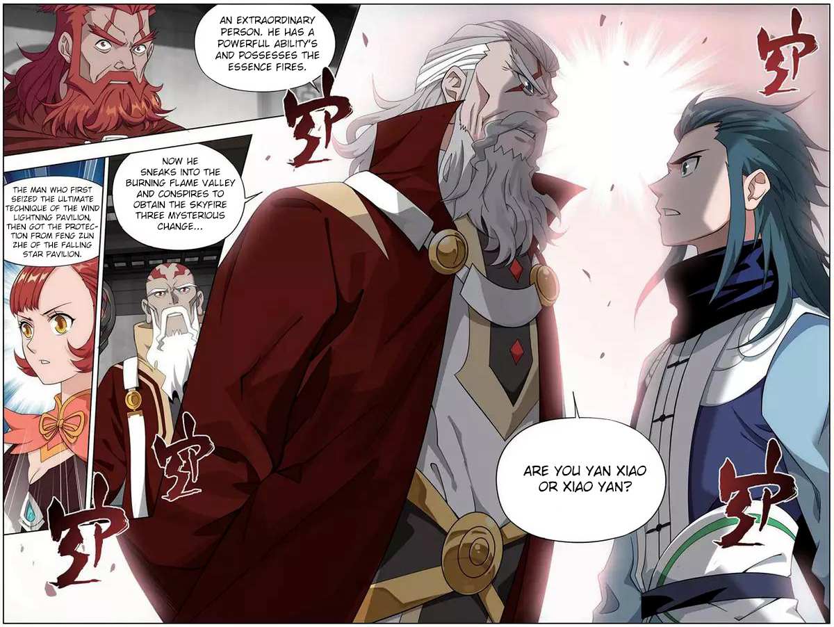 Battle Through the Heavens Chapter 246 — Page 22