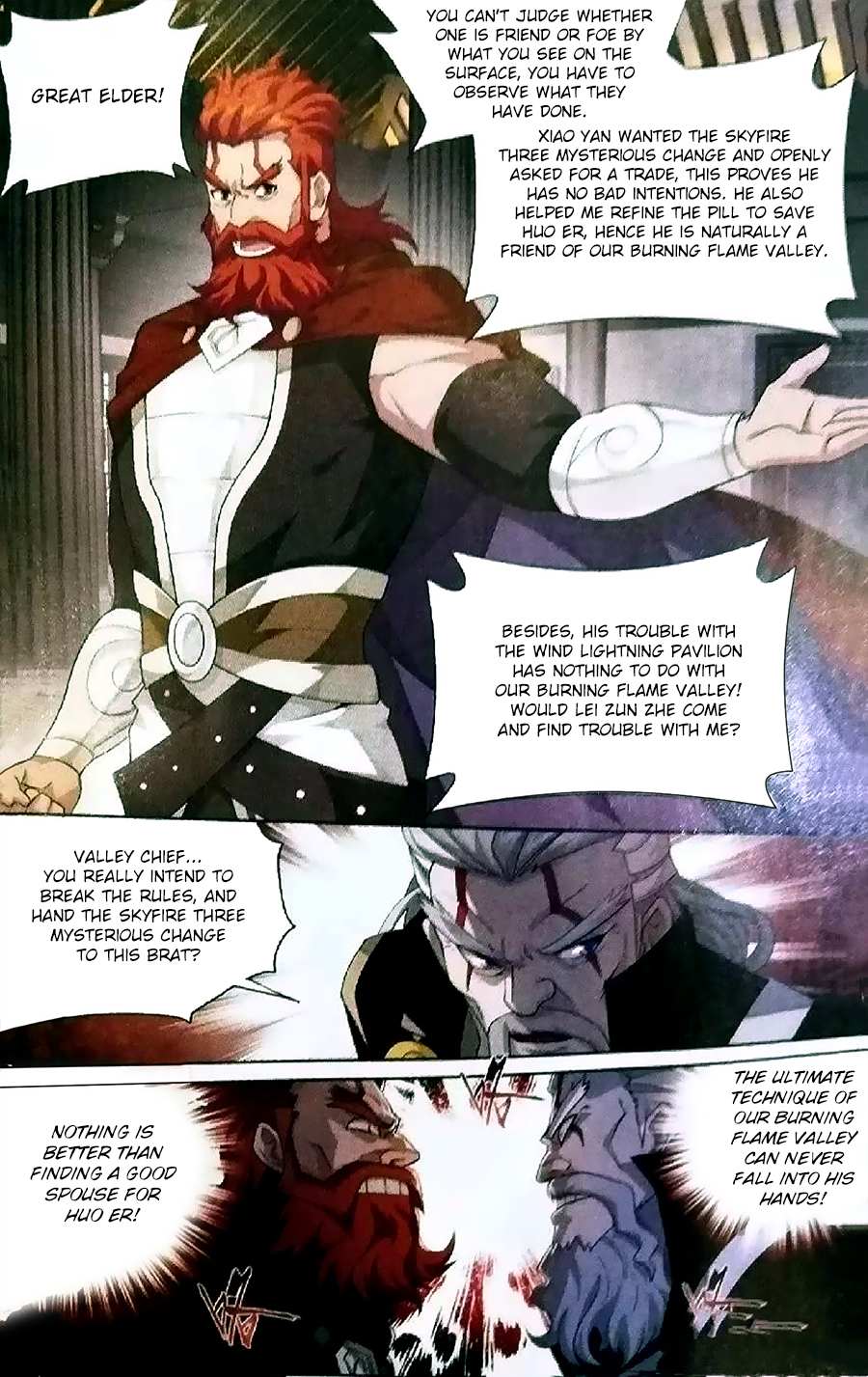 Battle Through the Heavens Chapter 247 — Page 7
