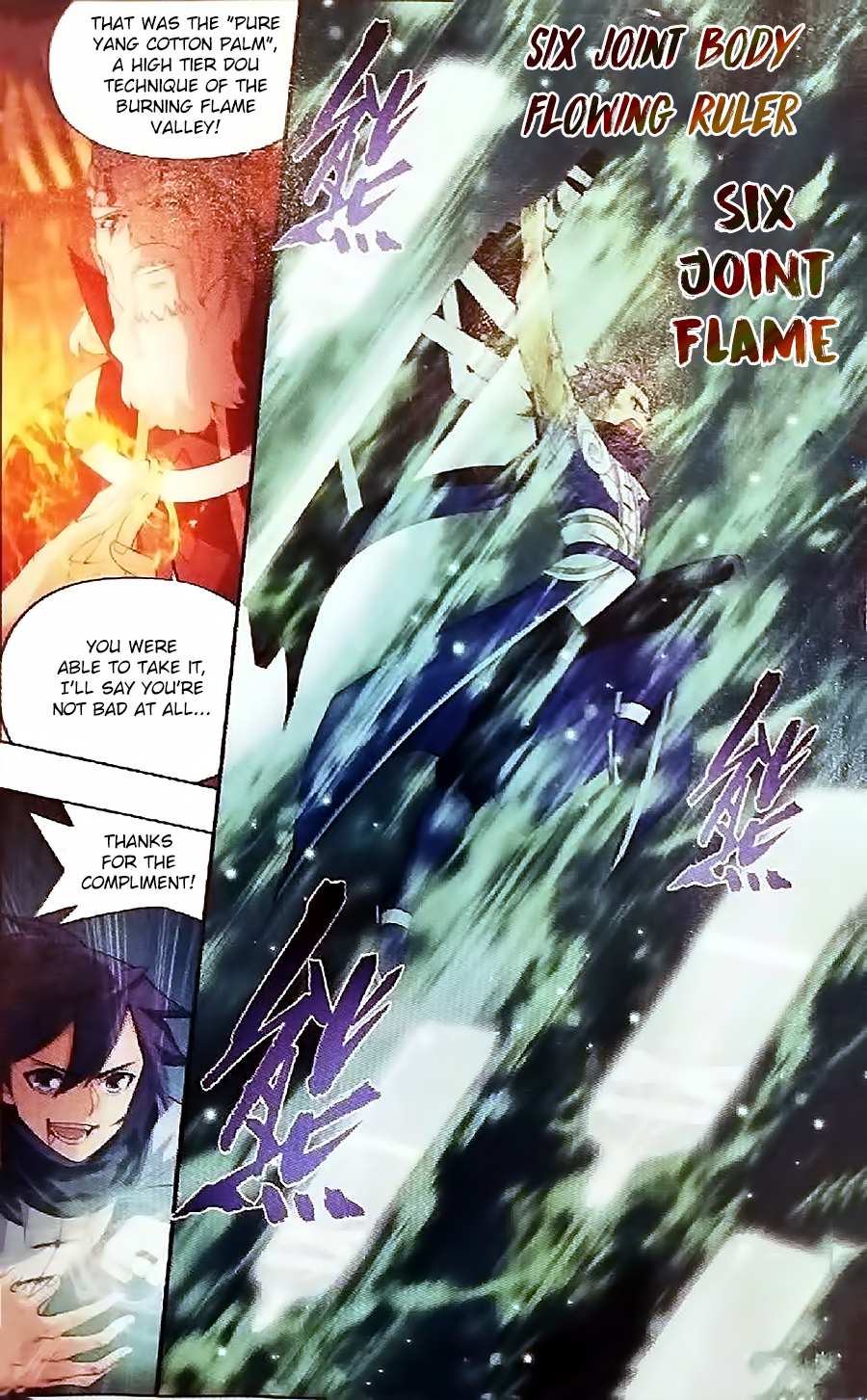 Battle Through the Heavens Chapter 247 — Page 15