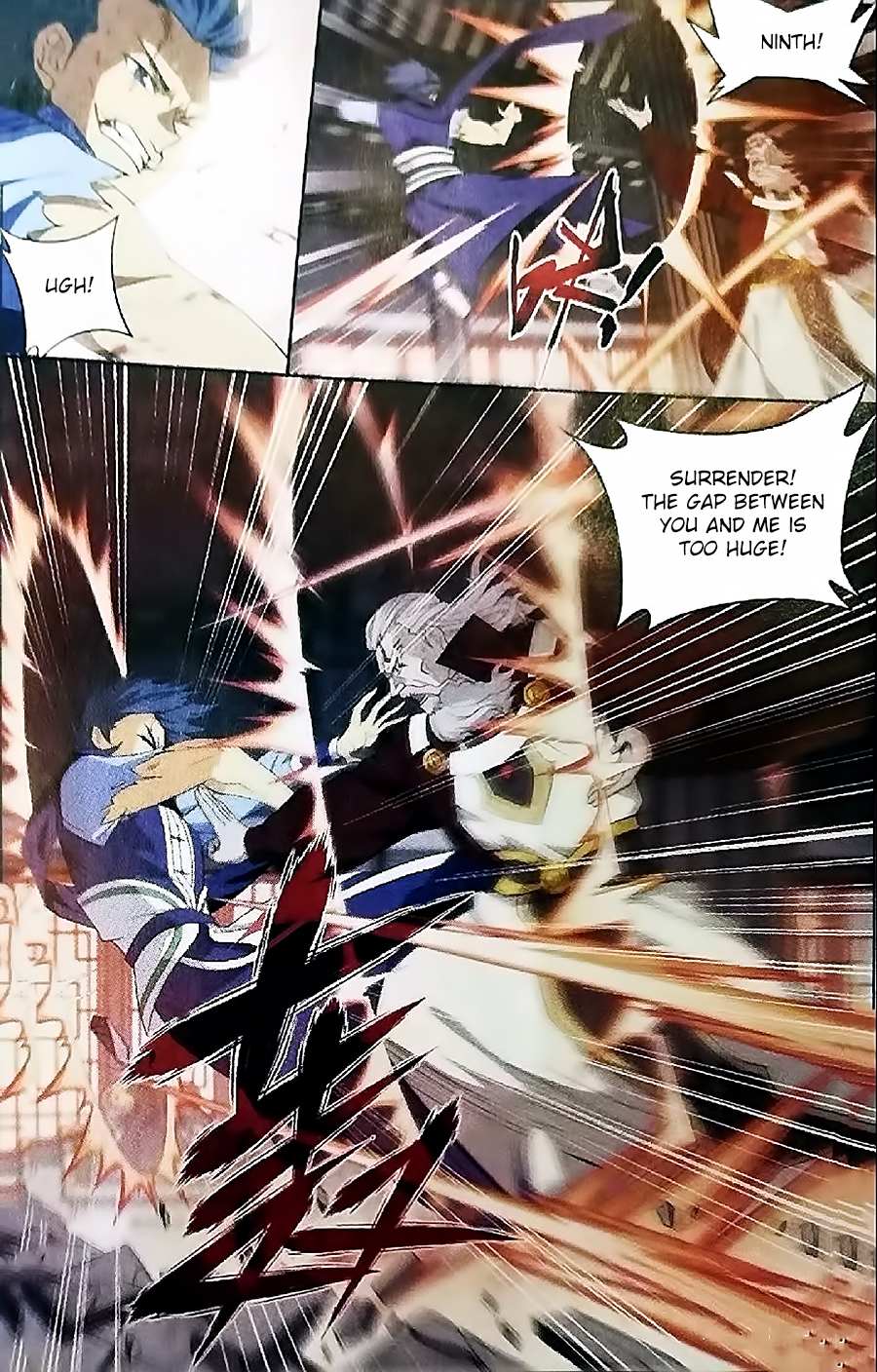 Battle Through the Heavens Chapter 247 — Page 18
