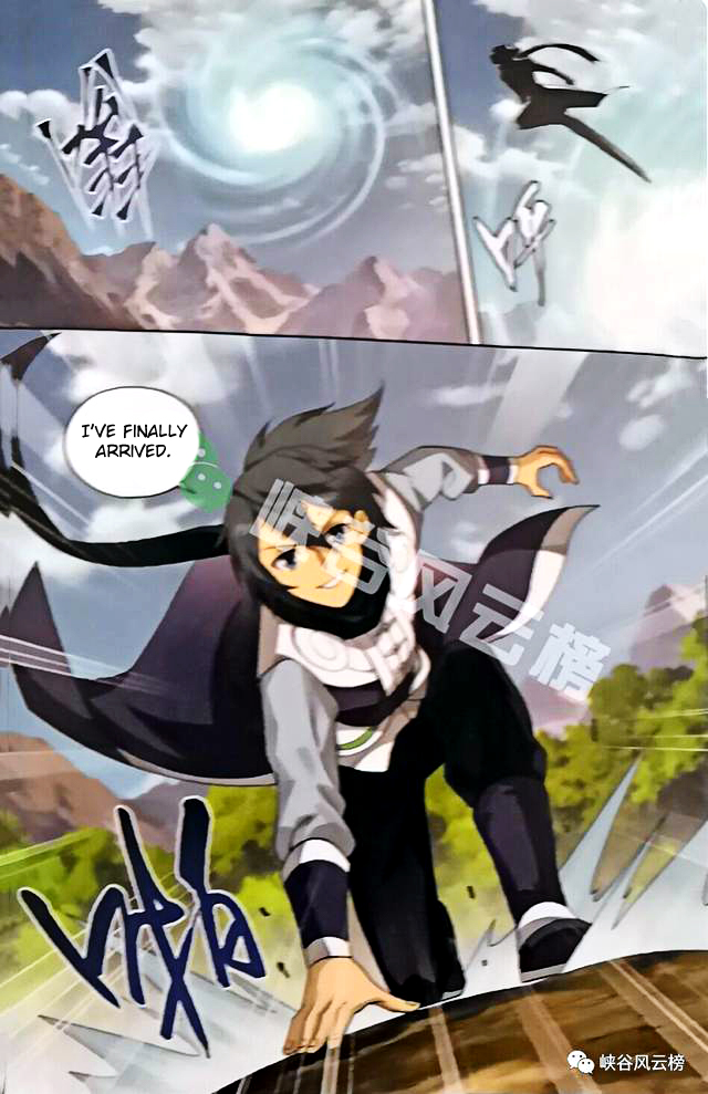 Battle Through the Heavens Chapter 249 — Page 3