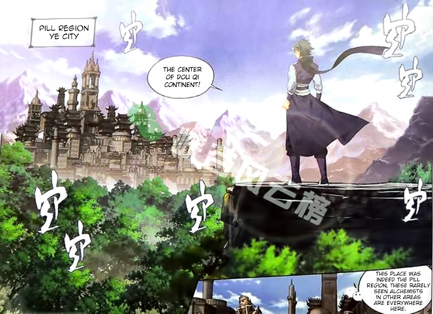 Battle Through the Heavens Chapter 249 — Page 4