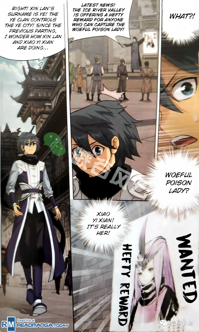 Battle Through the Heavens Chapter 249 — Page 5
