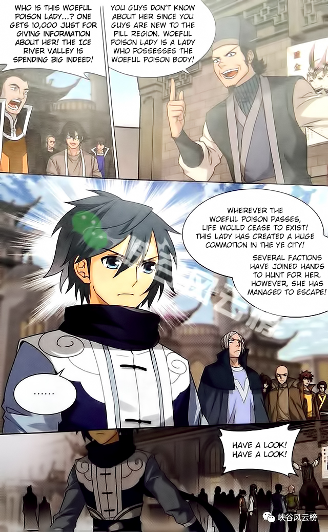 Battle Through the Heavens Chapter 249 — Page 6