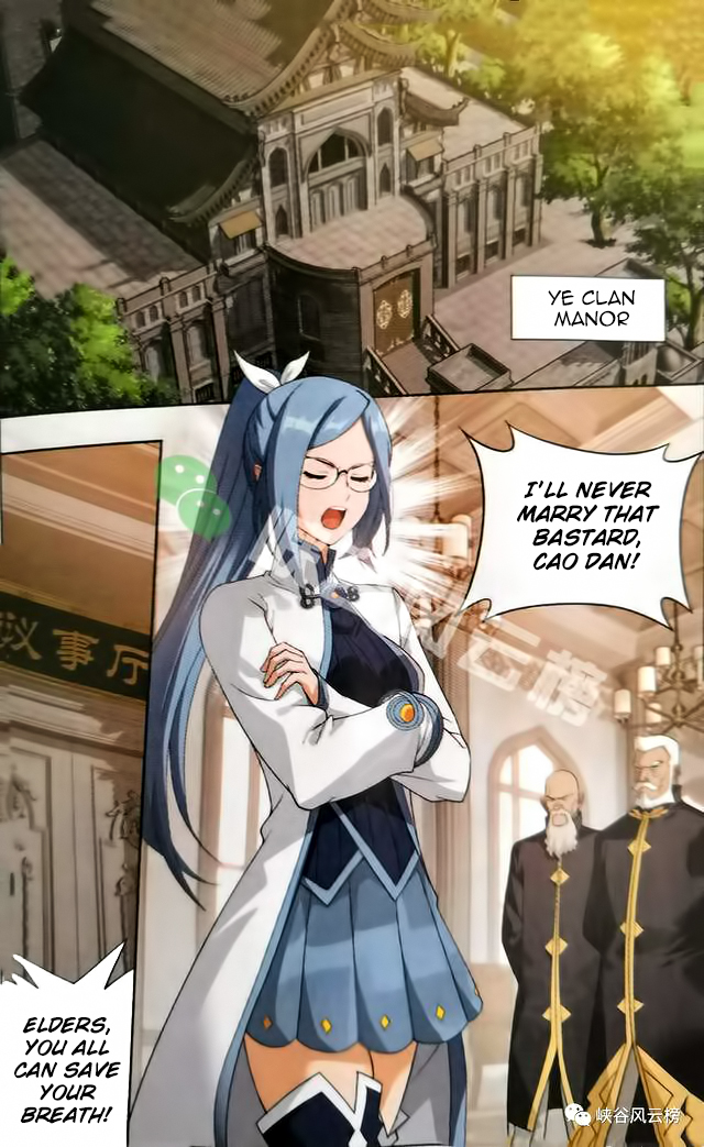 Battle Through the Heavens Chapter 249 — Page 7
