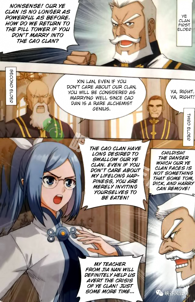 Battle Through the Heavens Chapter 249 — Page 8
