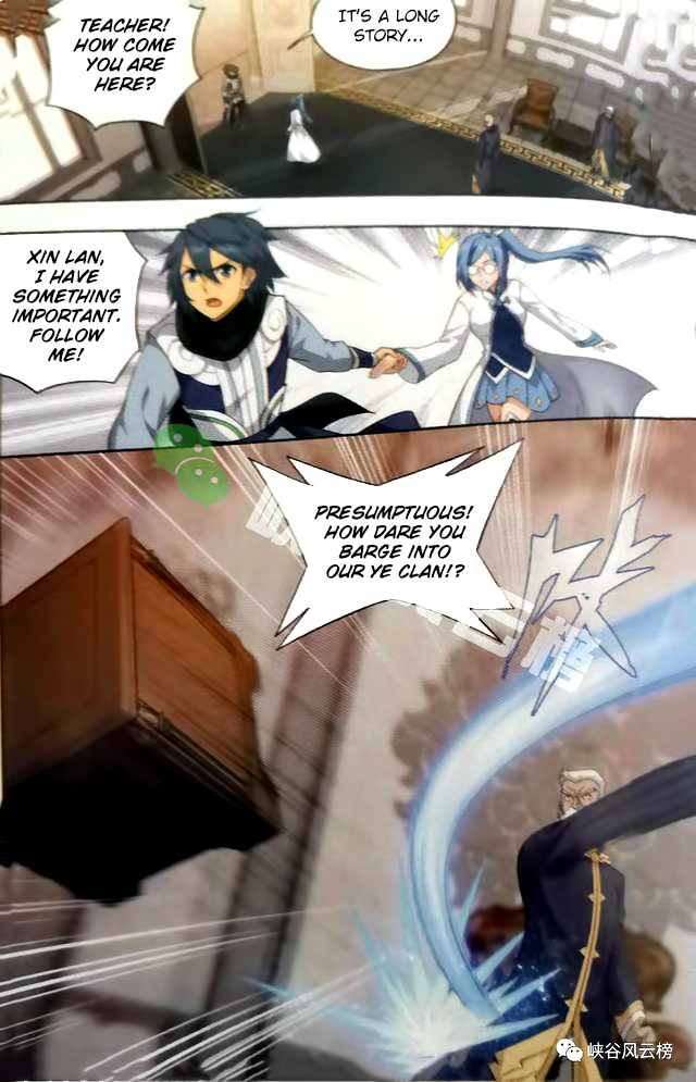 Battle Through the Heavens Chapter 249 — Page 10