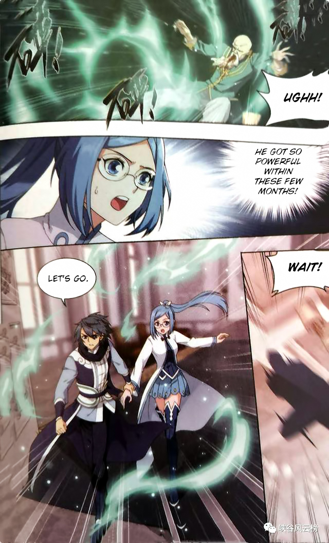 Battle Through the Heavens Chapter 249 — Page 16