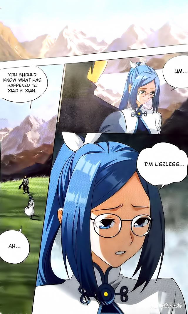 Battle Through the Heavens Chapter 249 — Page 18