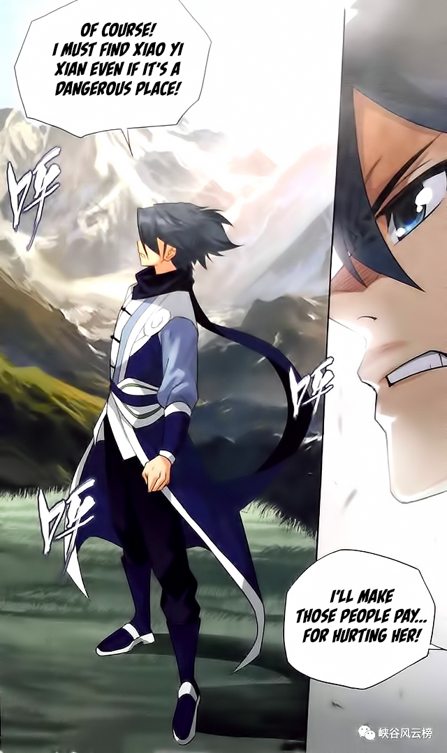 Battle Through the Heavens Chapter 249 — Page 22