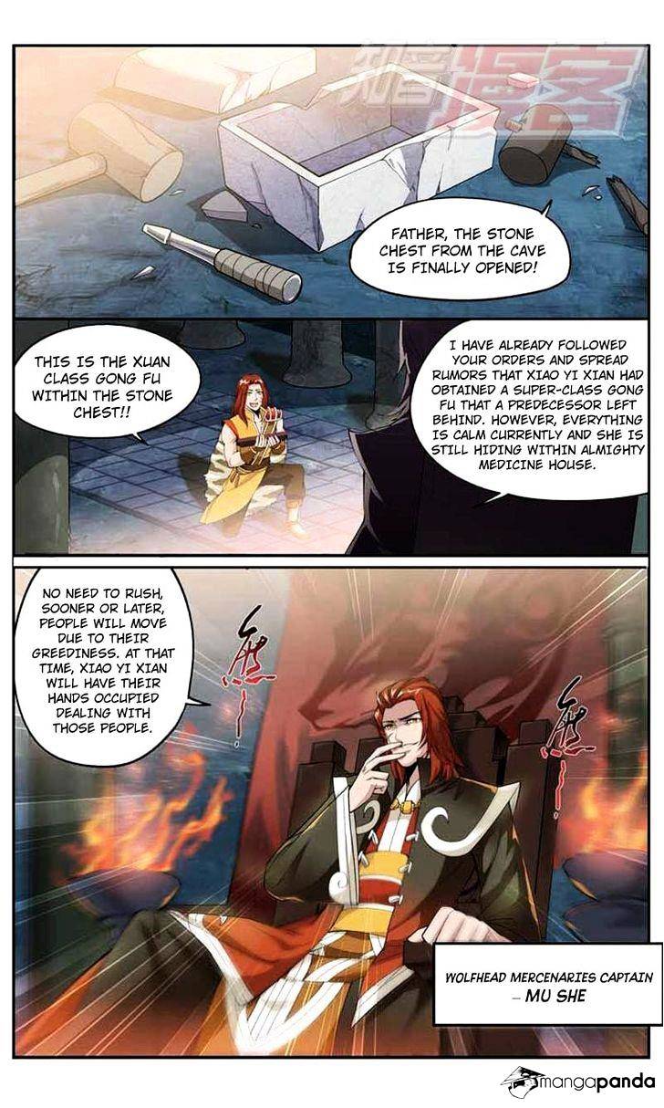 Battle Through the Heavens Chapter 25 — Page 2