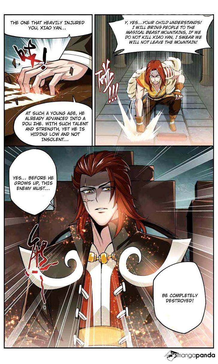Battle Through the Heavens Chapter 25 — Page 3
