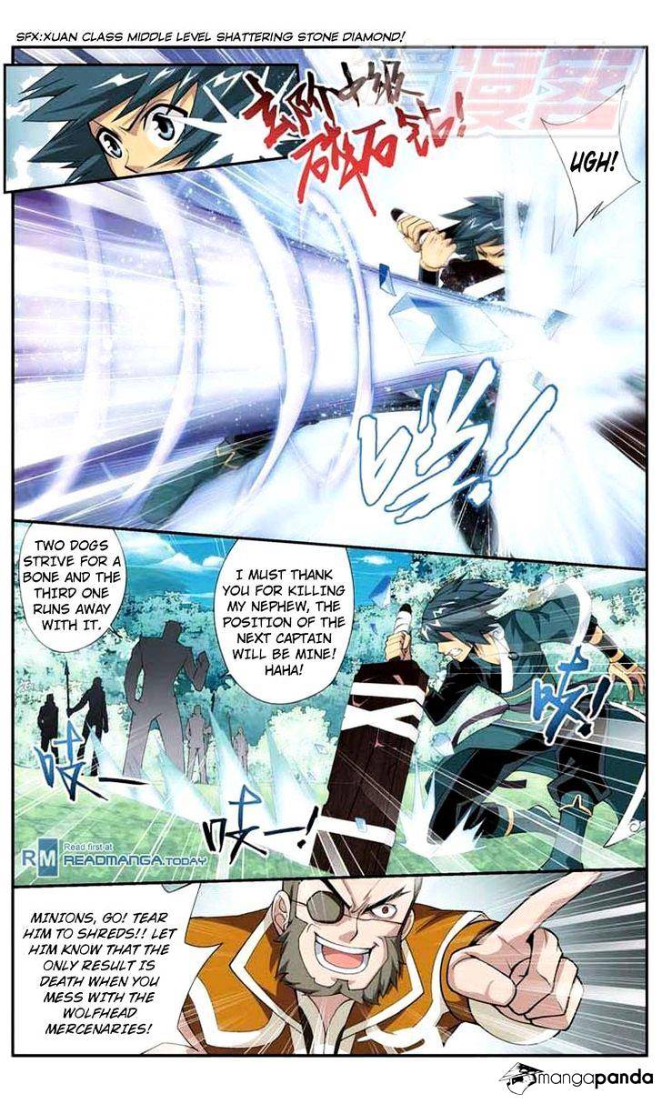 Battle Through the Heavens Chapter 25 — Page 19