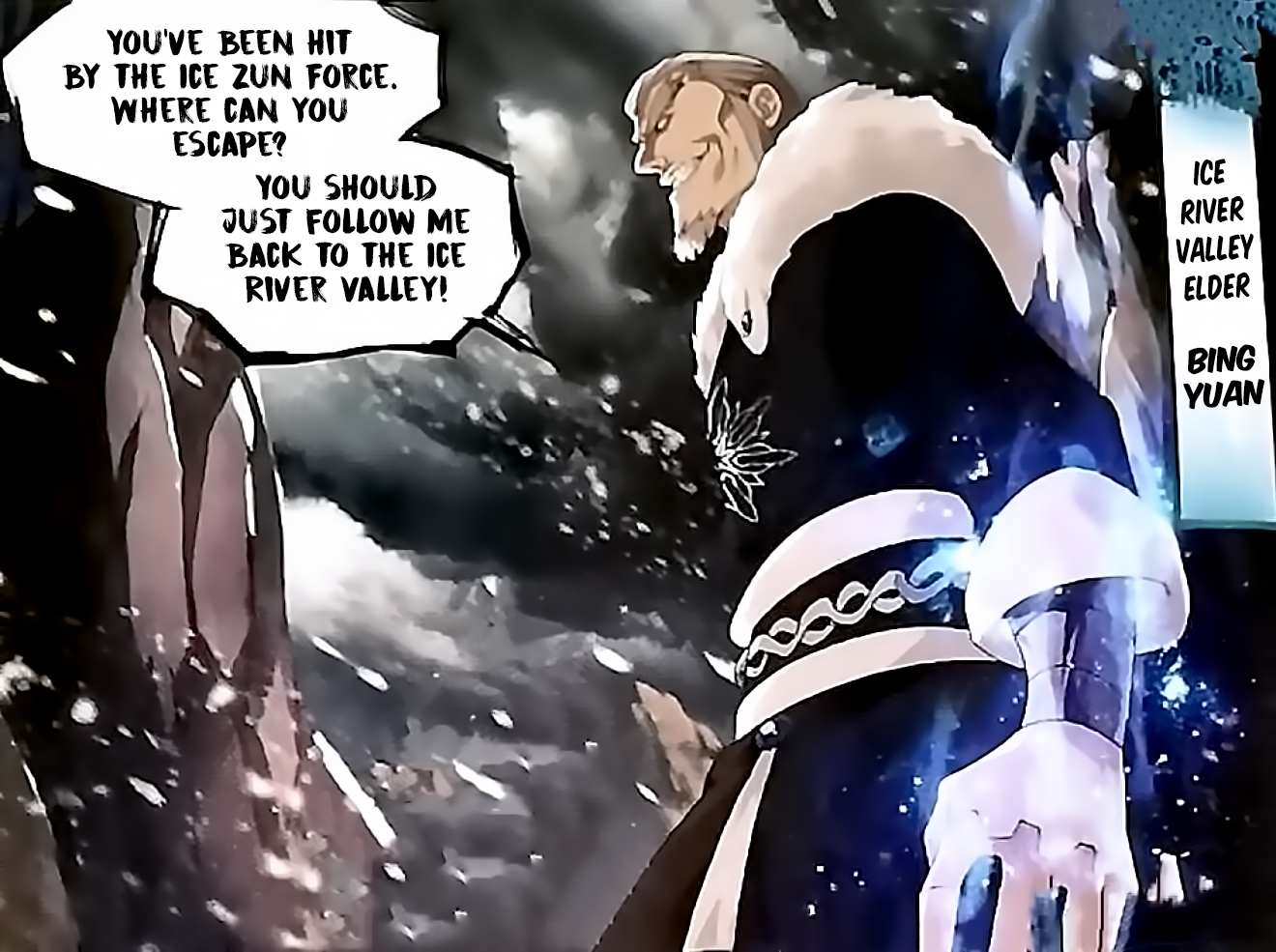 Battle Through the Heavens Chapter 250 — Page 2