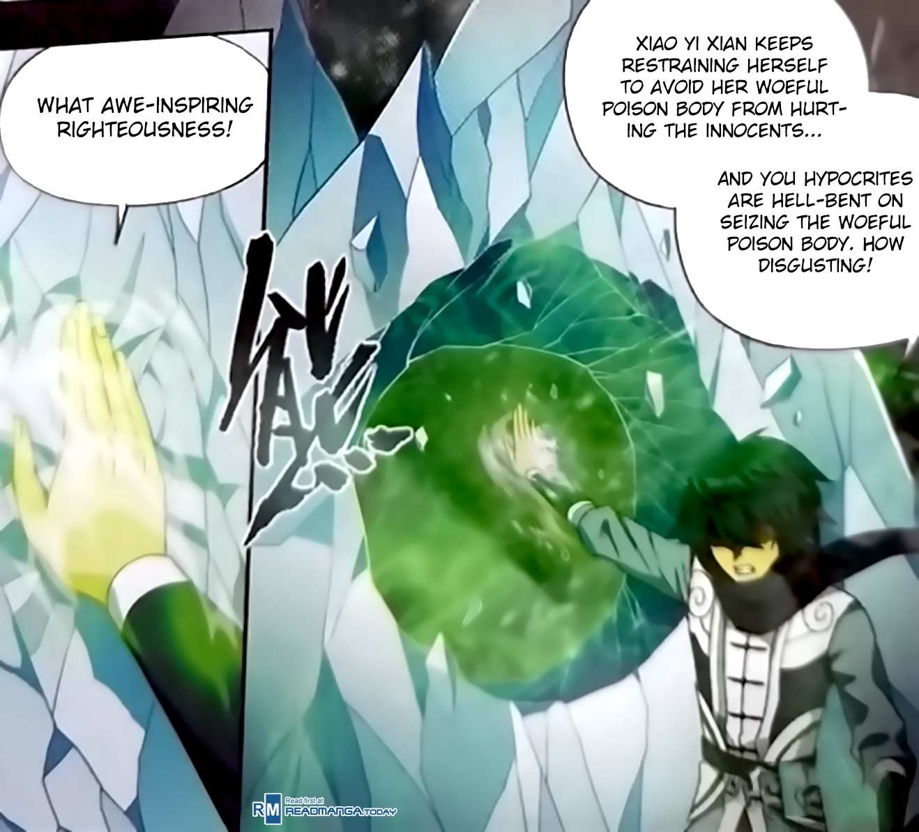 Battle Through the Heavens Chapter 250 — Page 17
