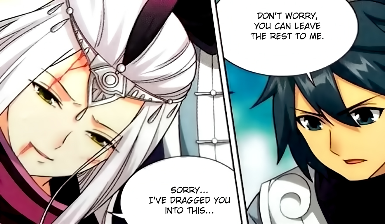 Battle Through the Heavens Chapter 250 — Page 19