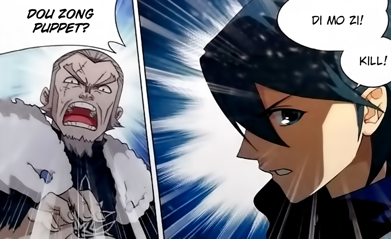 Battle Through the Heavens Chapter 250 — Page 23