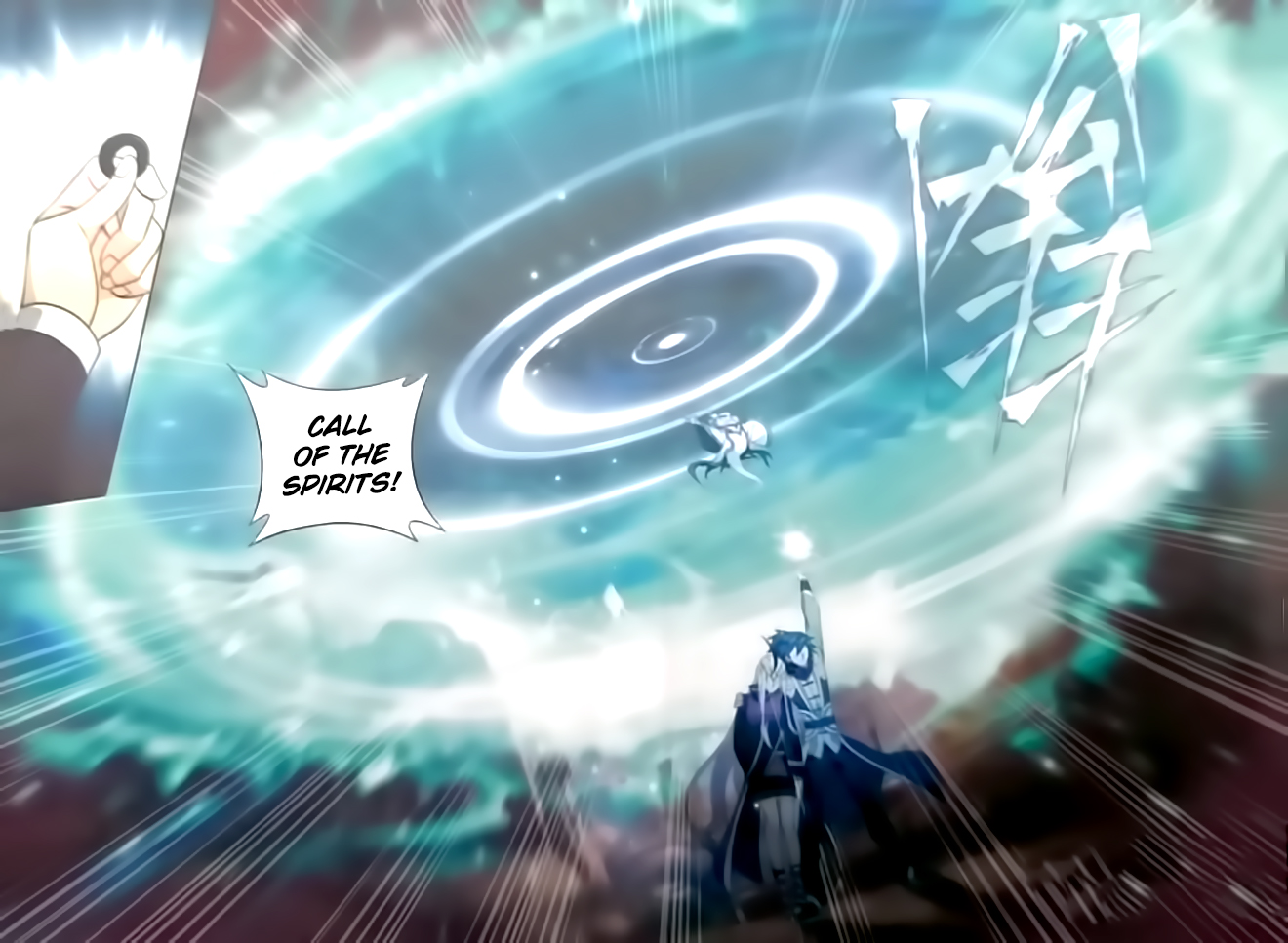 Battle Through the Heavens Chapter 250 — Page 28