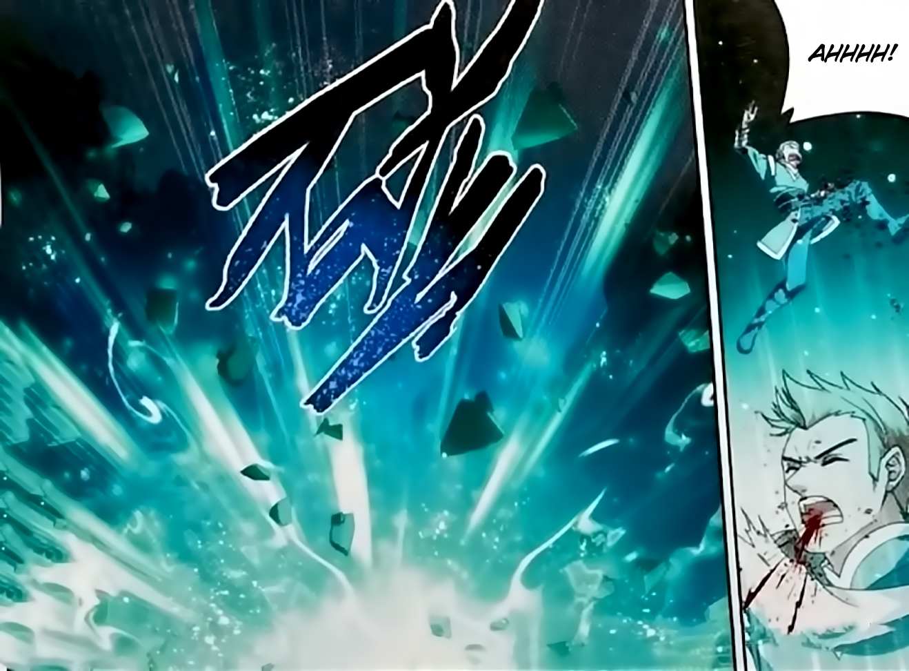 Battle Through the Heavens Chapter 250 — Page 34