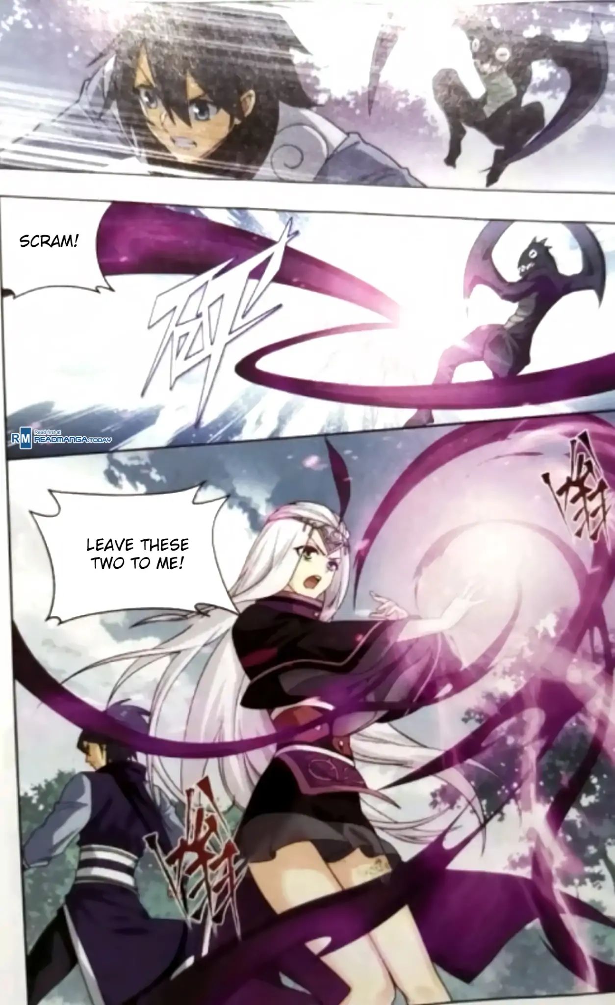 Battle Through the Heavens Chapter 251 — Page 17