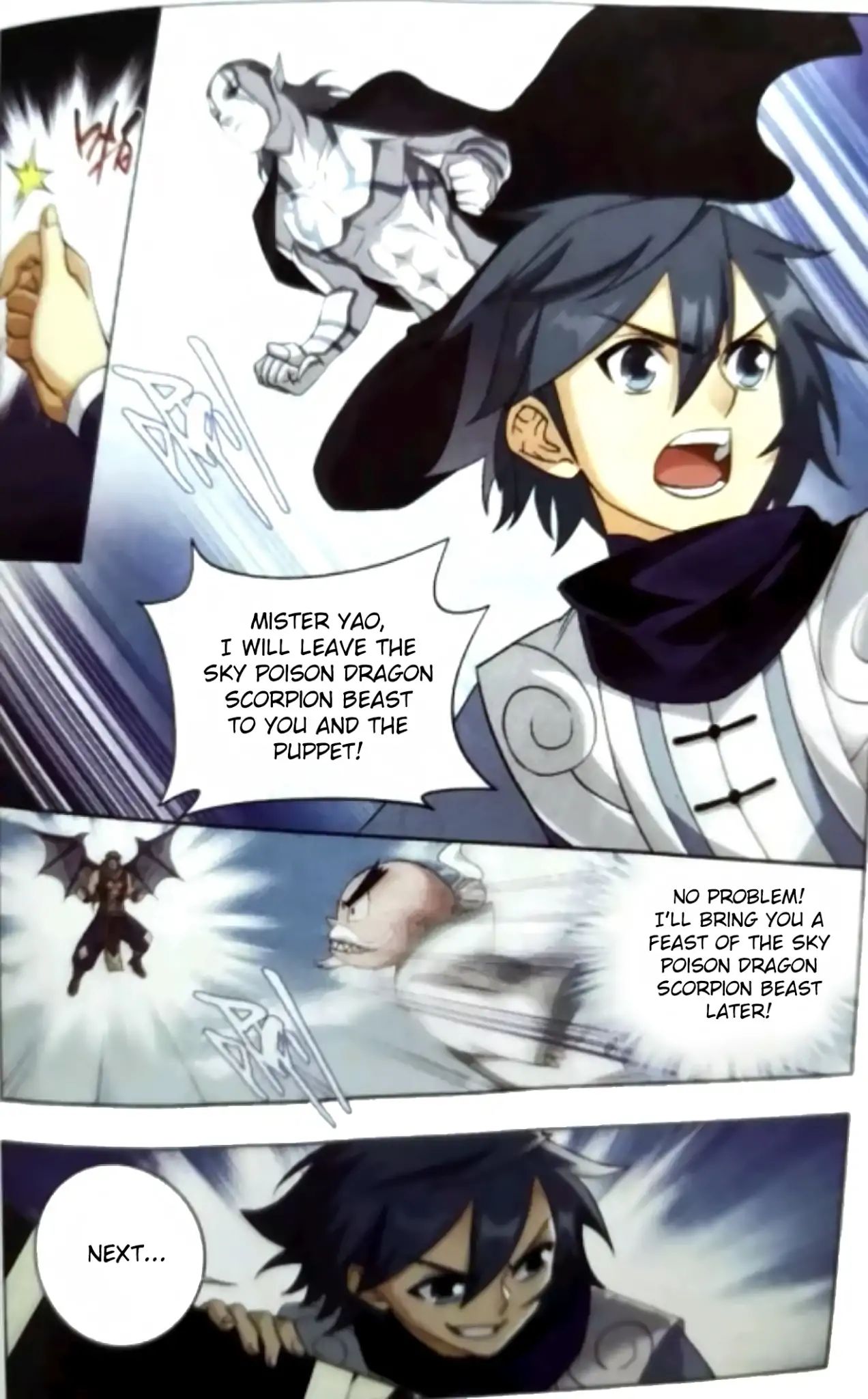 Battle Through the Heavens Chapter 251 — Page 18