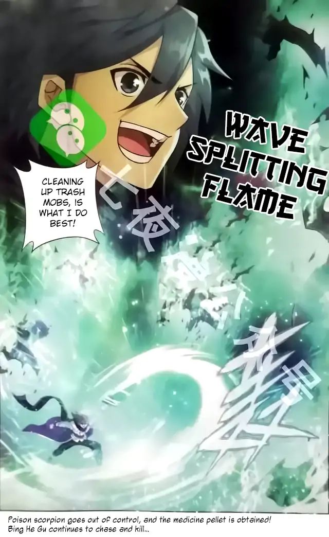 Battle Through the Heavens Chapter 251 — Page 19
