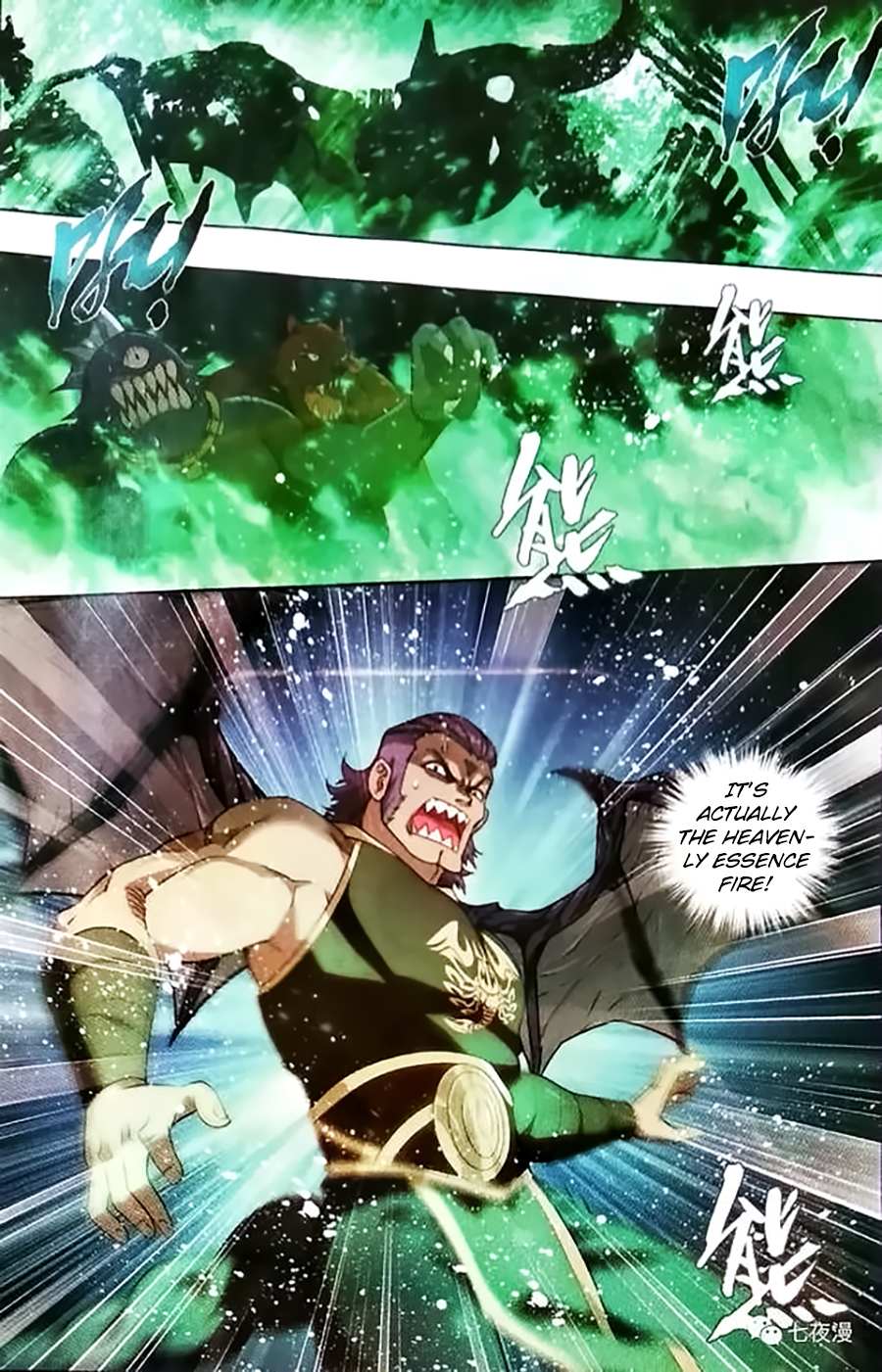 Battle Through the Heavens Chapter 252 — Page 3