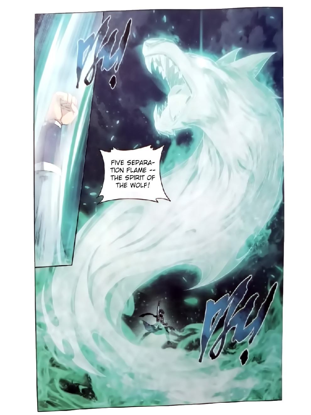 Battle Through the Heavens Chapter 252 — Page 7
