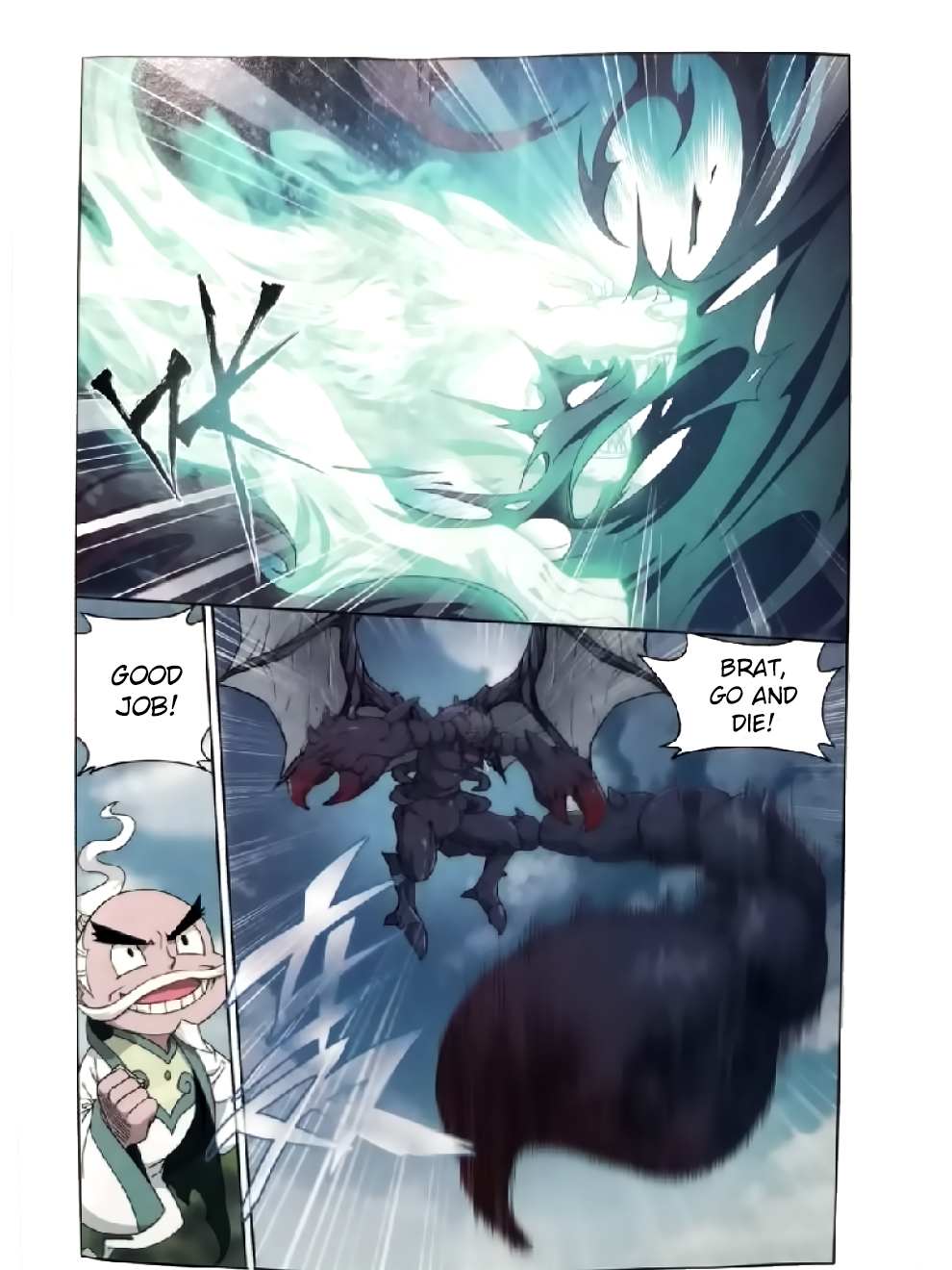Battle Through the Heavens Chapter 252 — Page 8