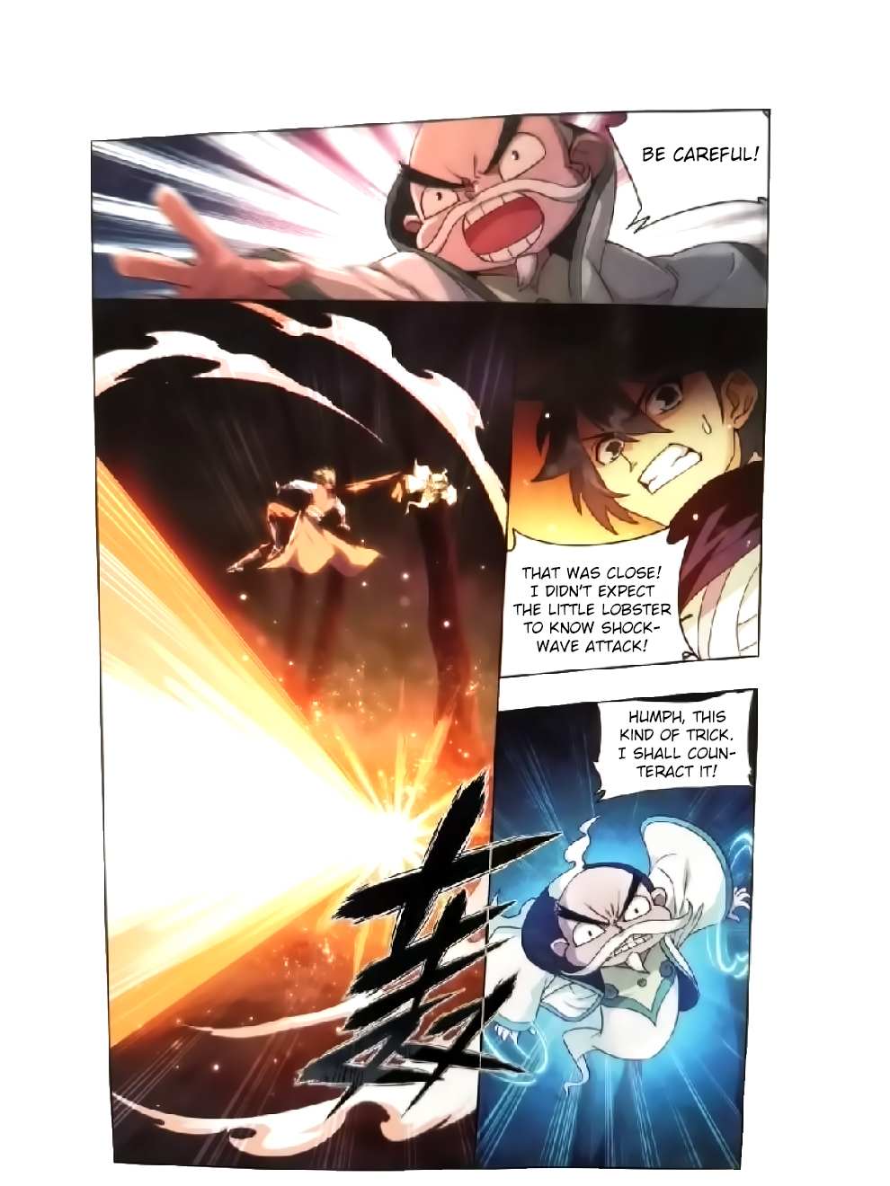 Battle Through the Heavens Chapter 252 — Page 12