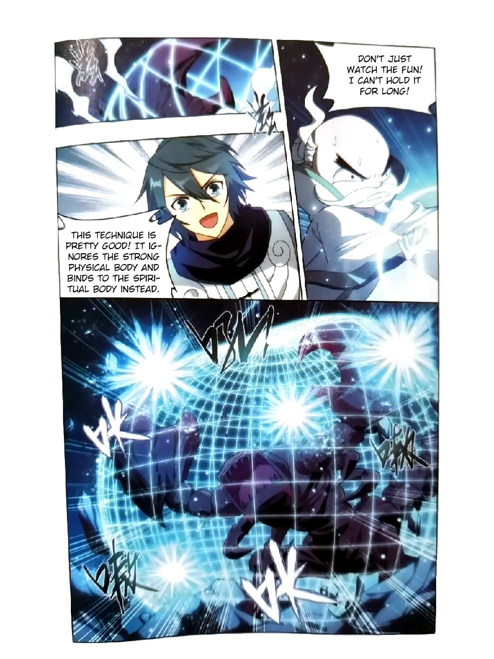 Battle Through the Heavens Chapter 252 — Page 14
