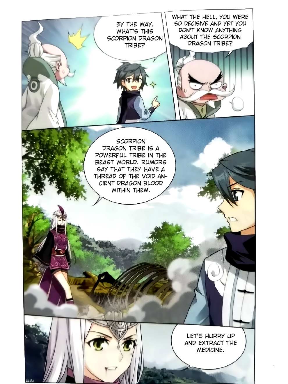 Battle Through the Heavens Chapter 252 — Page 19