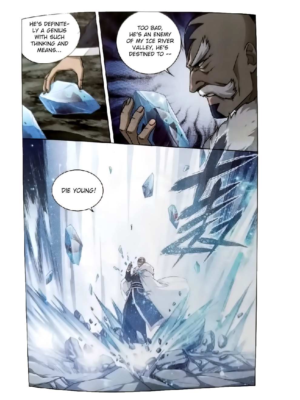 Battle Through the Heavens Chapter 252 — Page 23