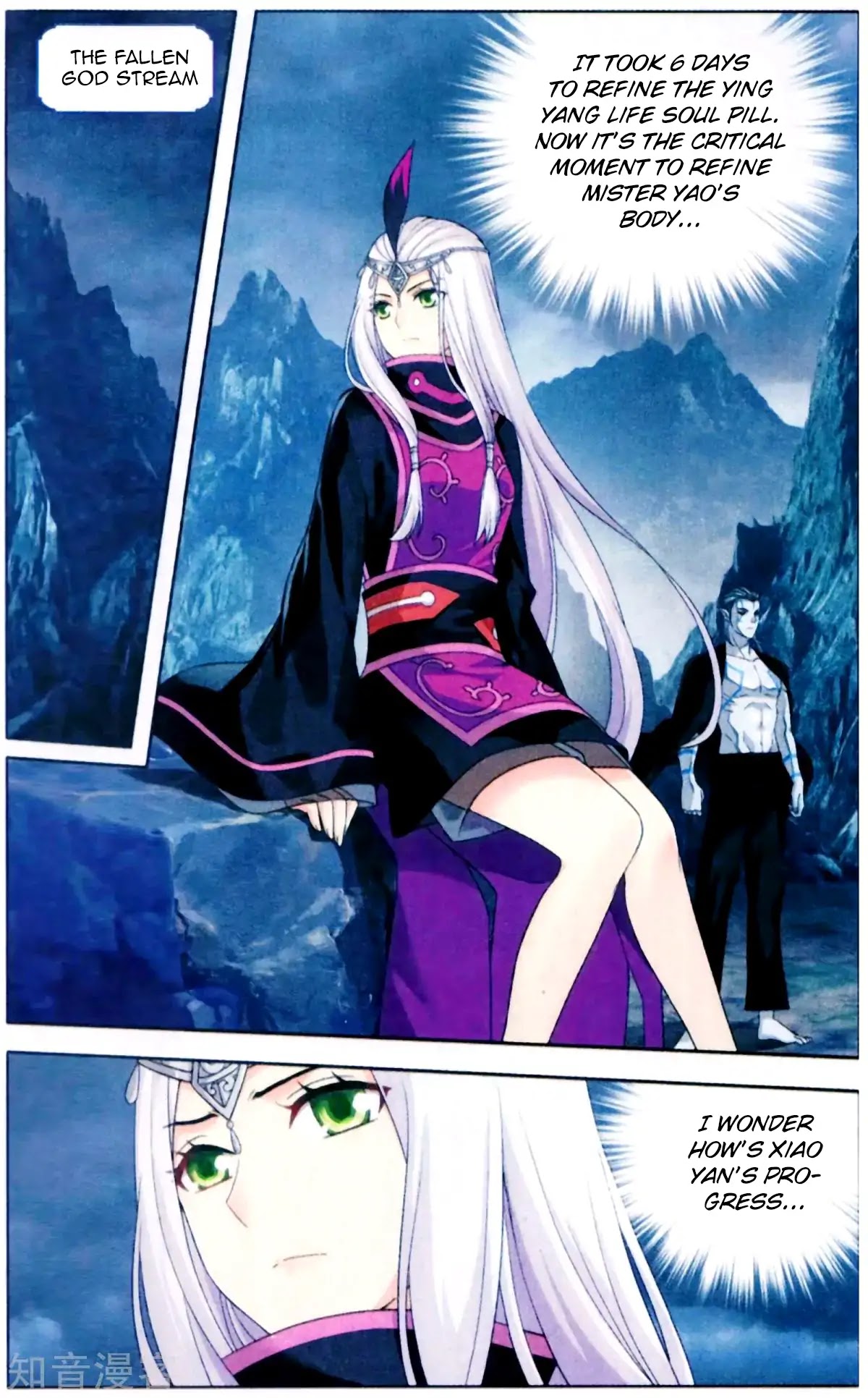 Battle Through the Heavens Chapter 253 — Page 3