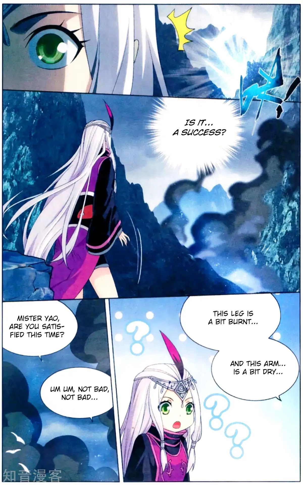 Battle Through the Heavens Chapter 253 — Page 4