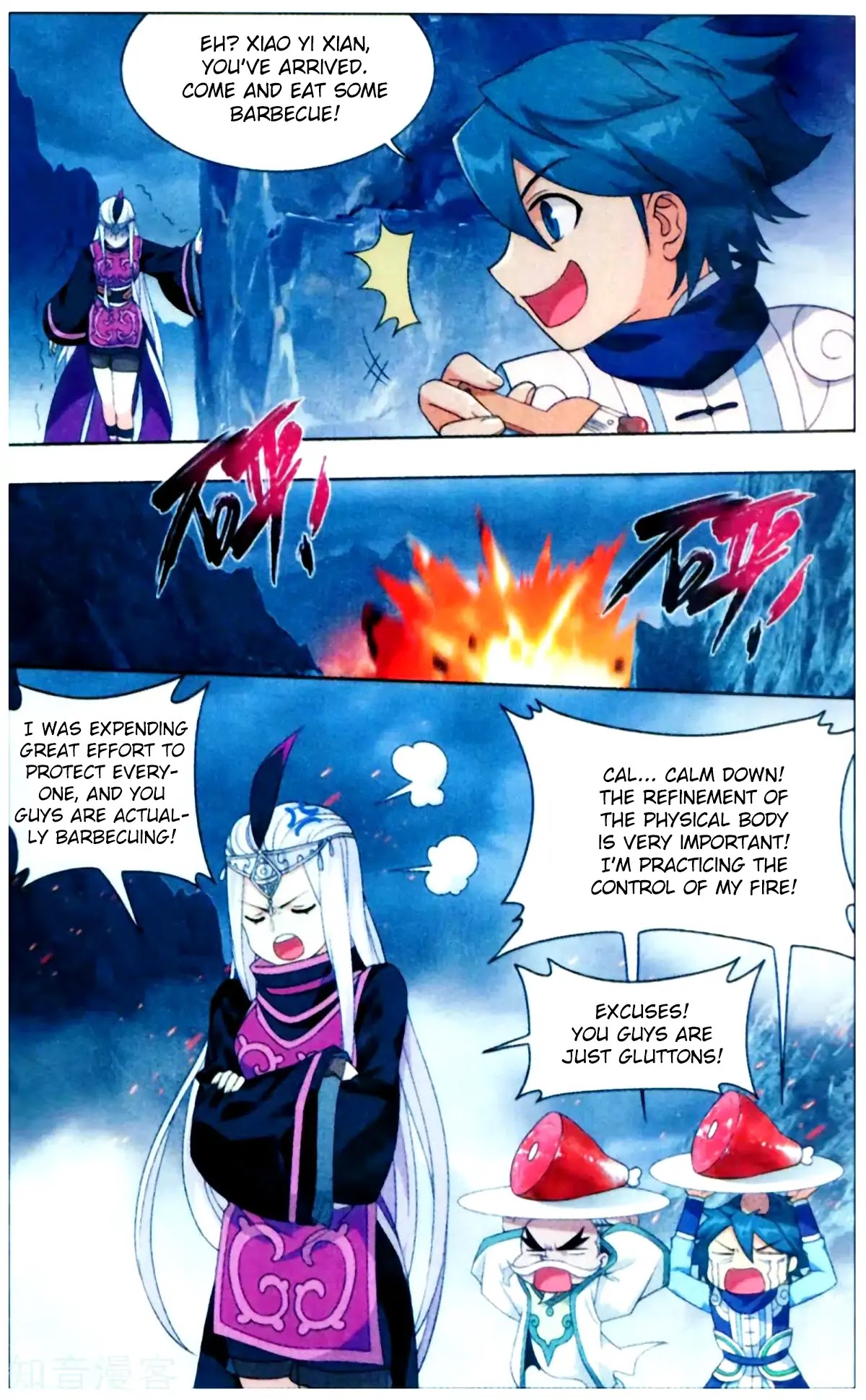 Battle Through the Heavens Chapter 253 — Page 6