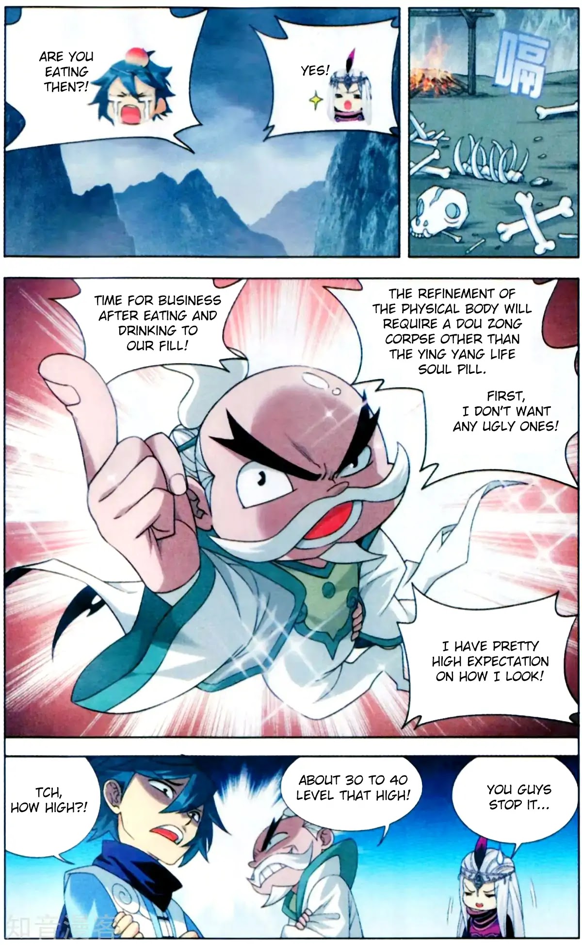 Battle Through the Heavens Chapter 253 — Page 7