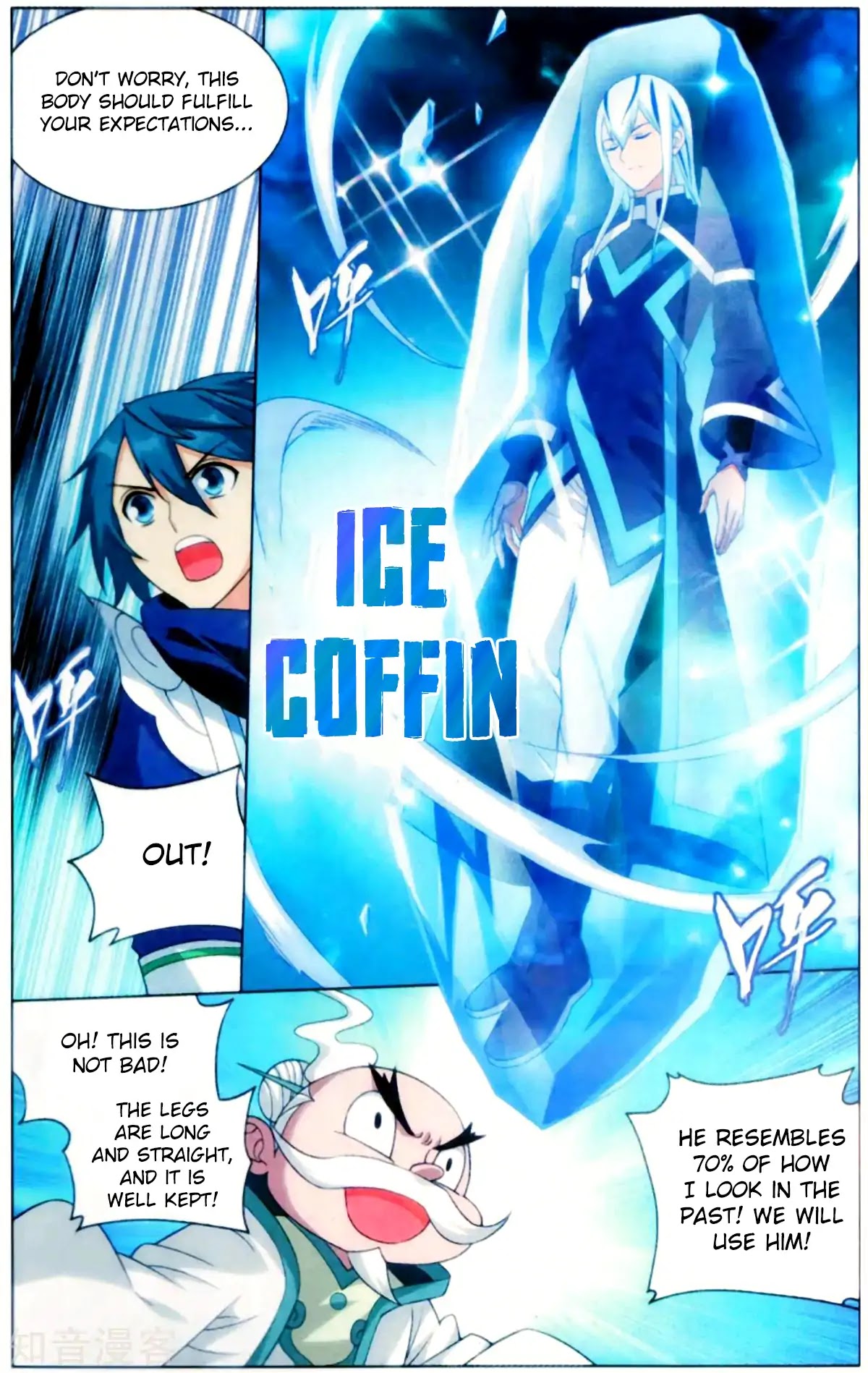 Battle Through the Heavens Chapter 253 — Page 8