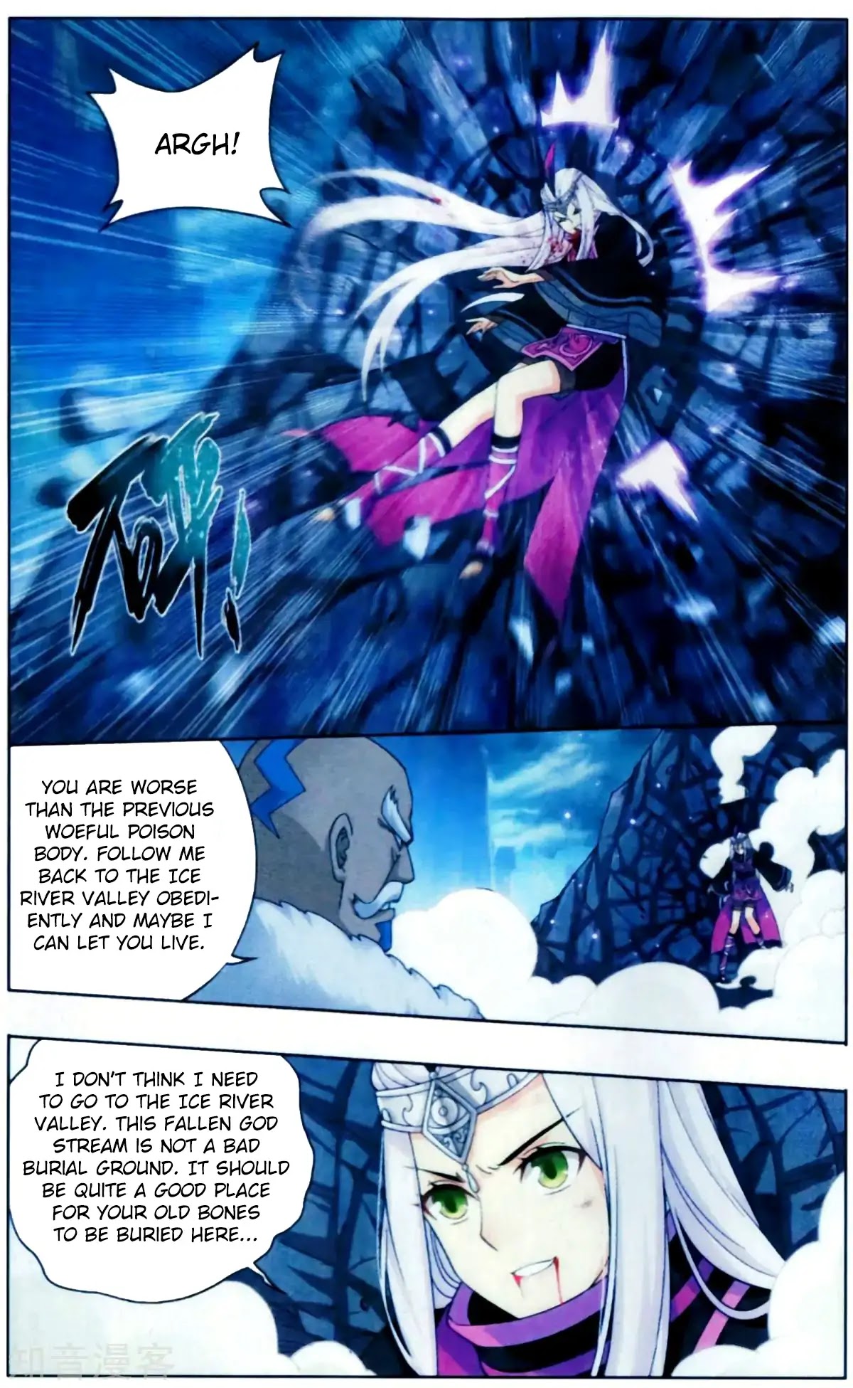 Battle Through the Heavens Chapter 253 — Page 18