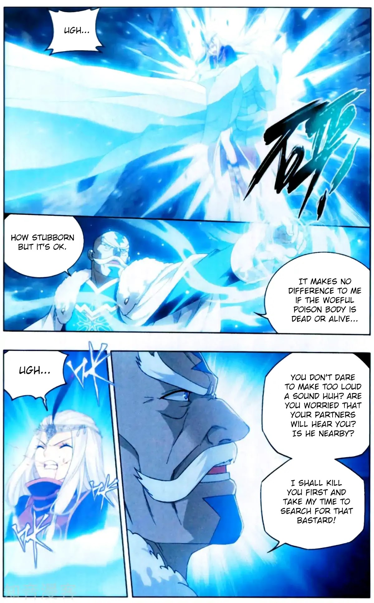 Battle Through the Heavens Chapter 253 — Page 19